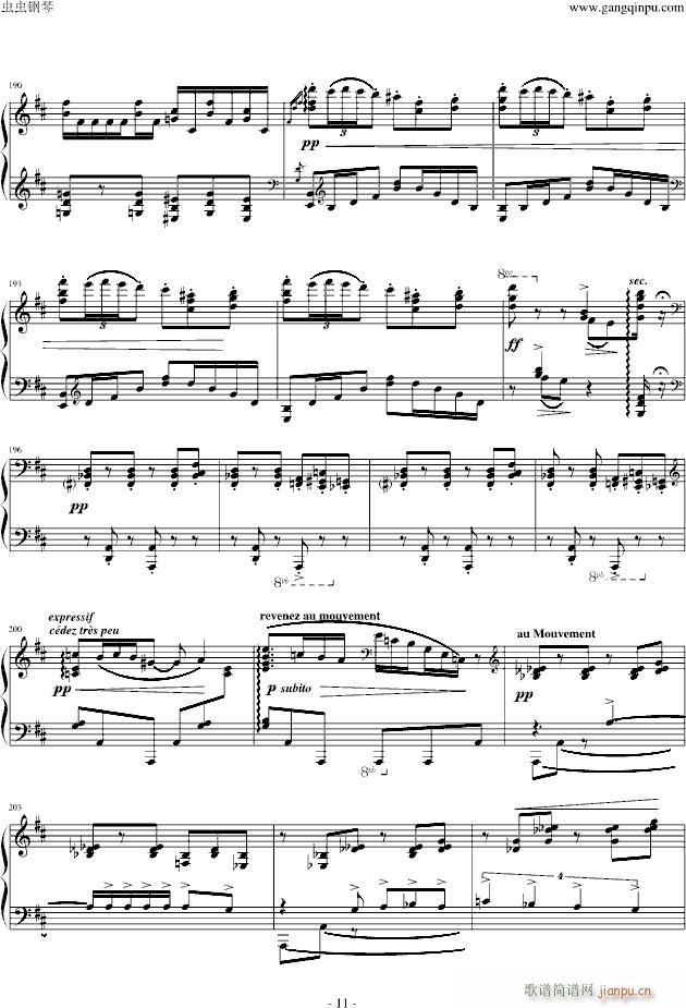 ��ǵĳ���(����V)11