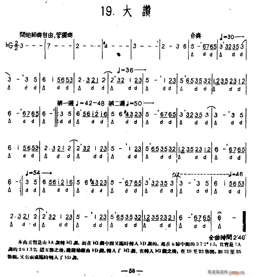 ��ٝ �ӱ��������g������(l�� )(ʮ�ּ�����)1