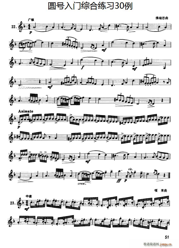 �A̖���T(m��n)�C�Ͼ���30�� 22 30(ʮ�ּ�����)1