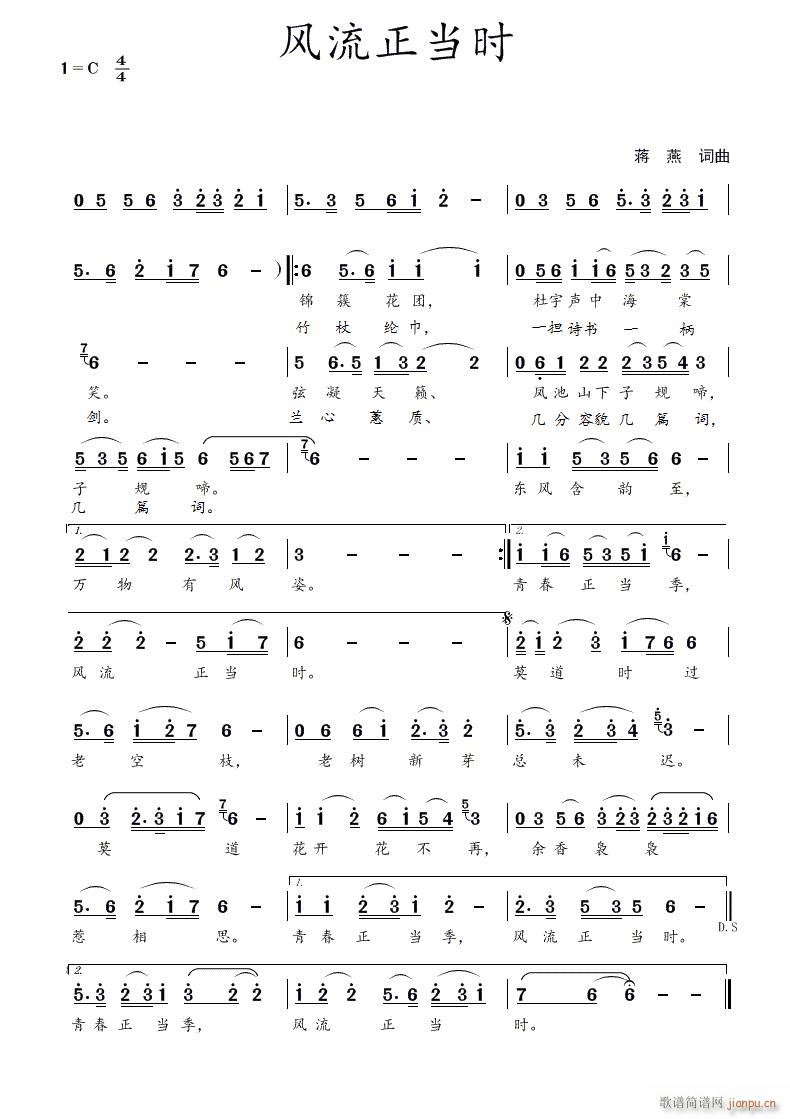 �L(f��ng)�������r(sh��)(���ָ��V)1