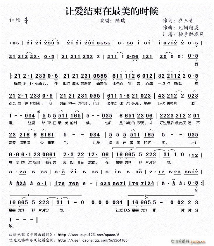 ׌��(��i)�Y���������ĕr(sh��)��(ʮ�ּ�����)1