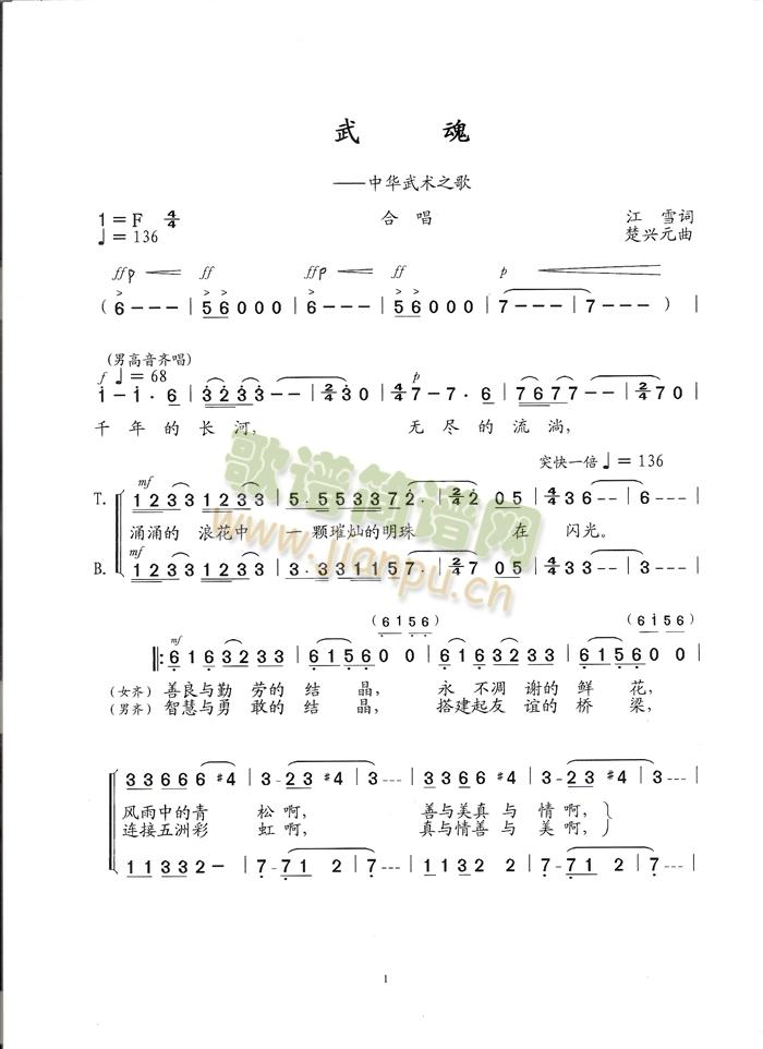 ��ꡪ�����A���g(sh��)֮��(ʮ�ּ�����)3