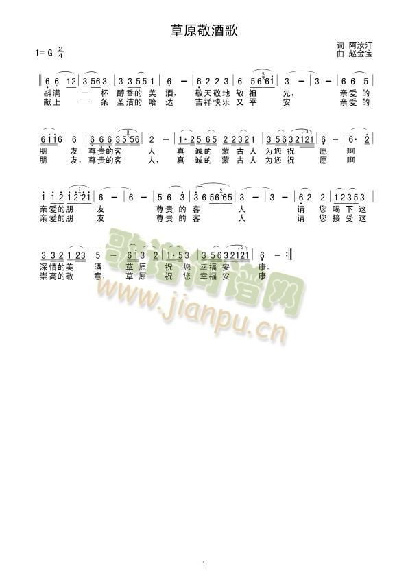 ��ԭ���Ƹ�(���ָ��V)1