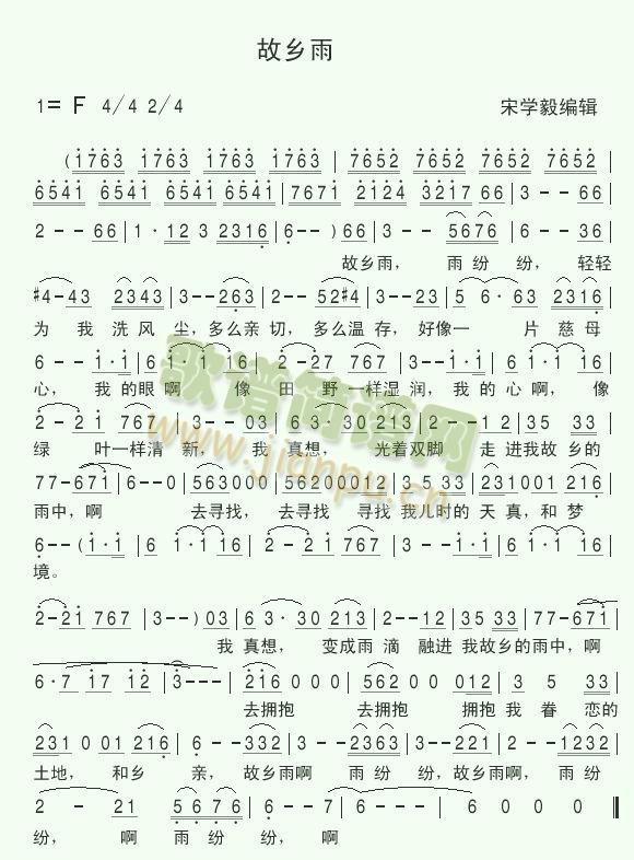 ���l��(���ָ��V)1