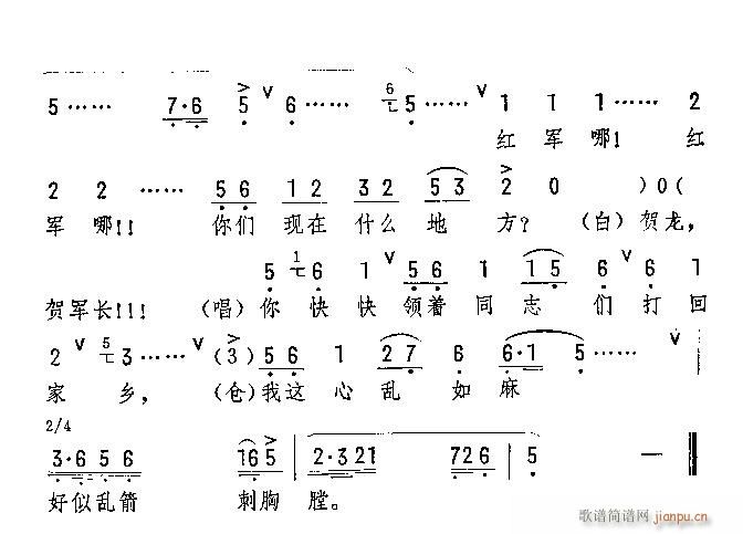 ����҃��ⵜ��(�������V)3