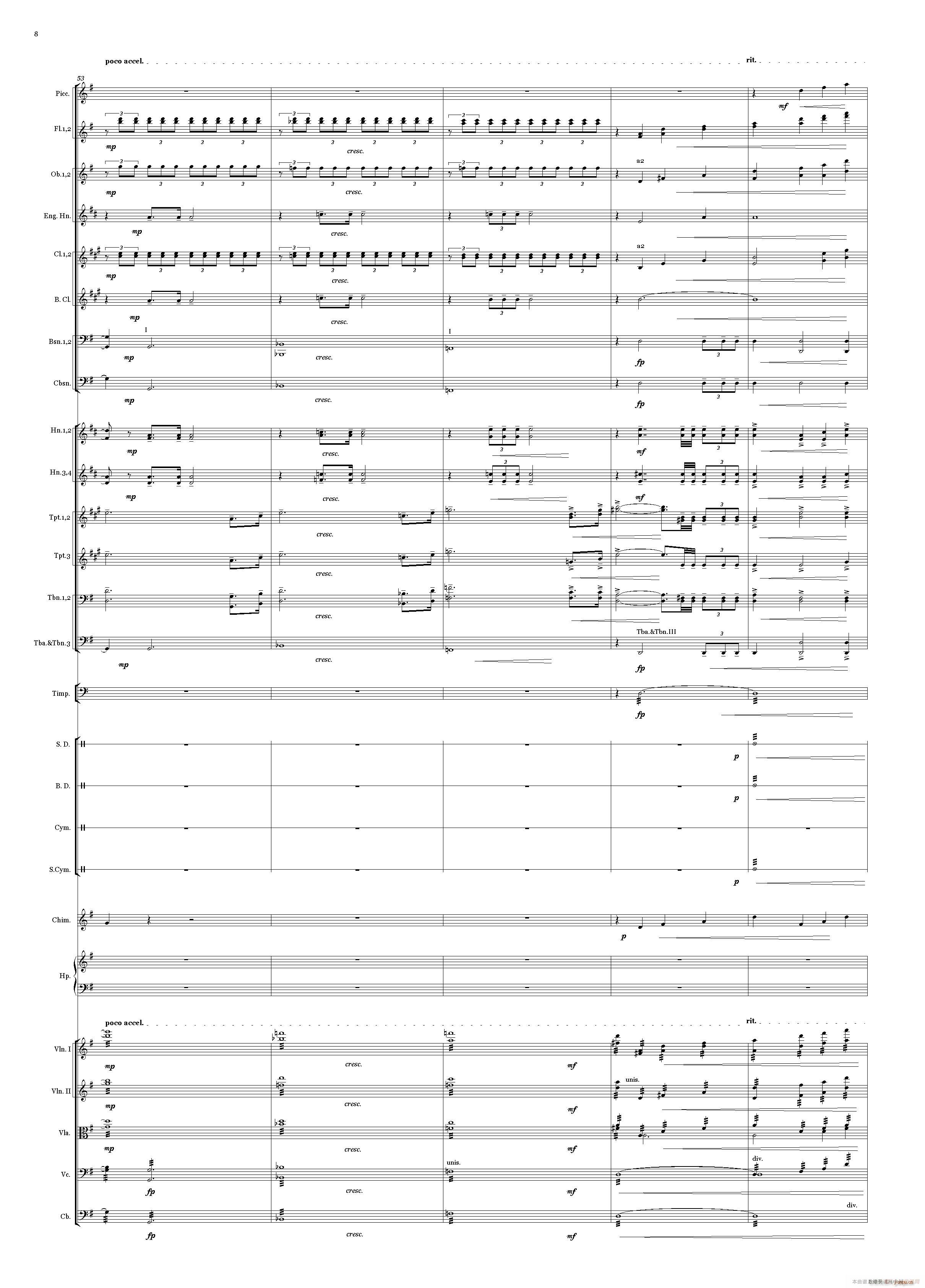 �A�ĶYٝ����(l�� )ʷԊ(sh��) ����(���V)8