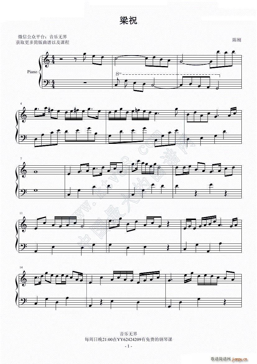 ��ף C�{�� (t��ng)��(ji��n)��(����V)1