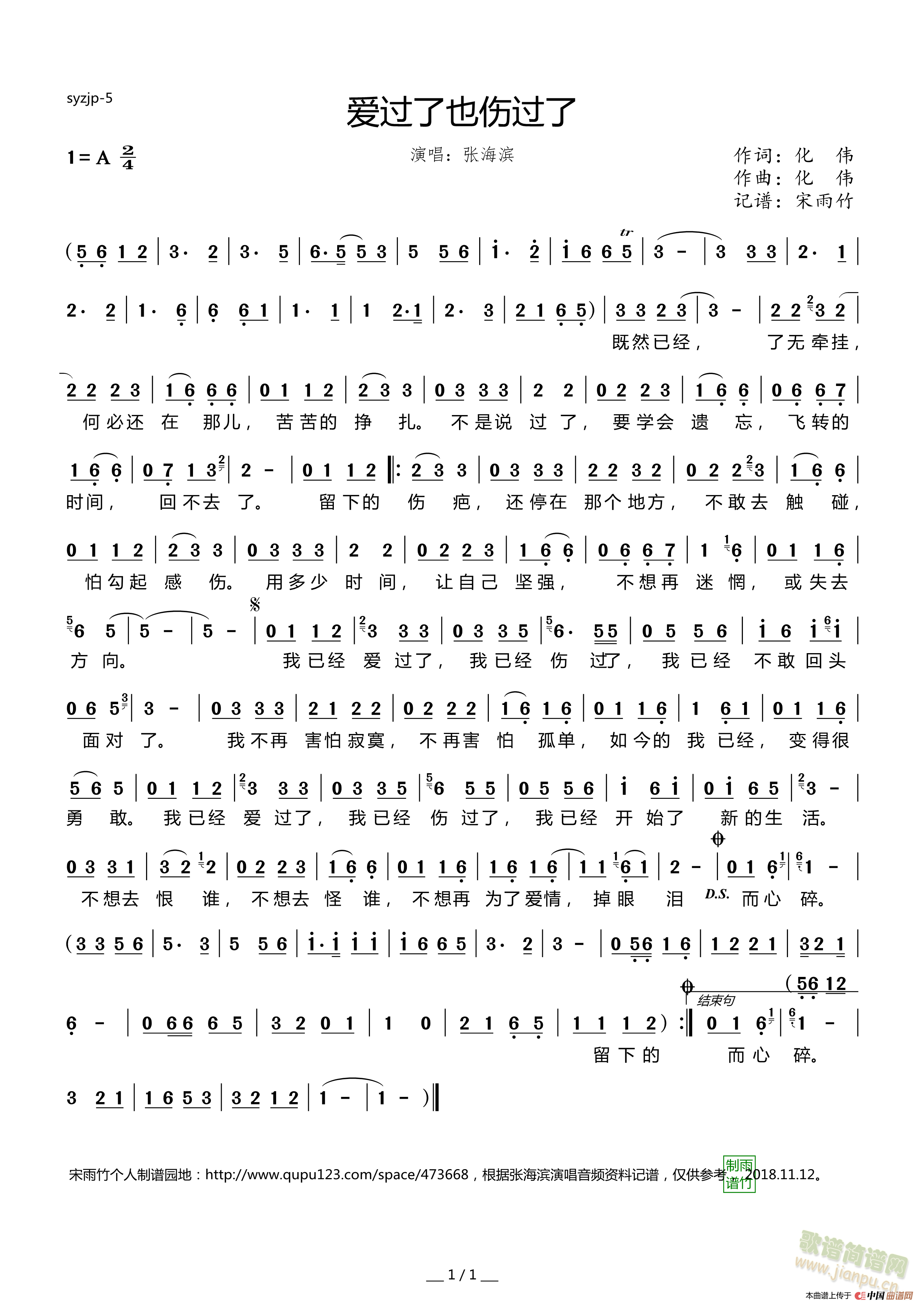 ��(��i)�^(gu��)��Ҳ���^(gu��)��(���ָ��V)1