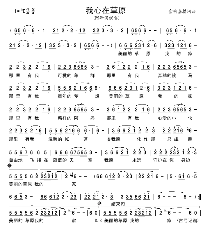 �����ڲ�ԭ(���ָ��V)1