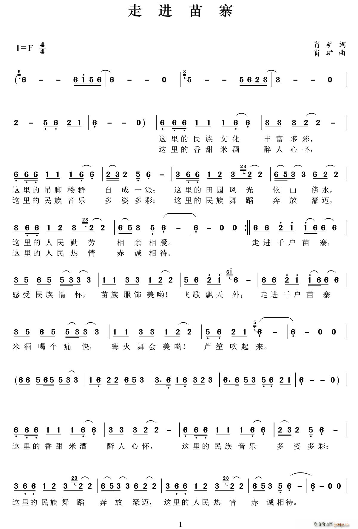 ���M(j��n)��կ(���ָ��V)1