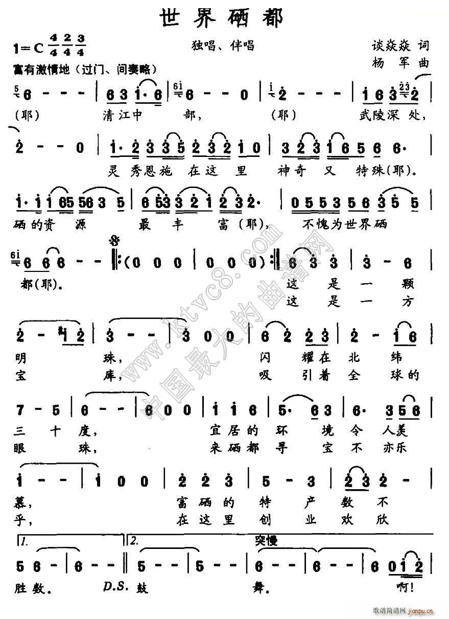 ��������(���ָ��V)1