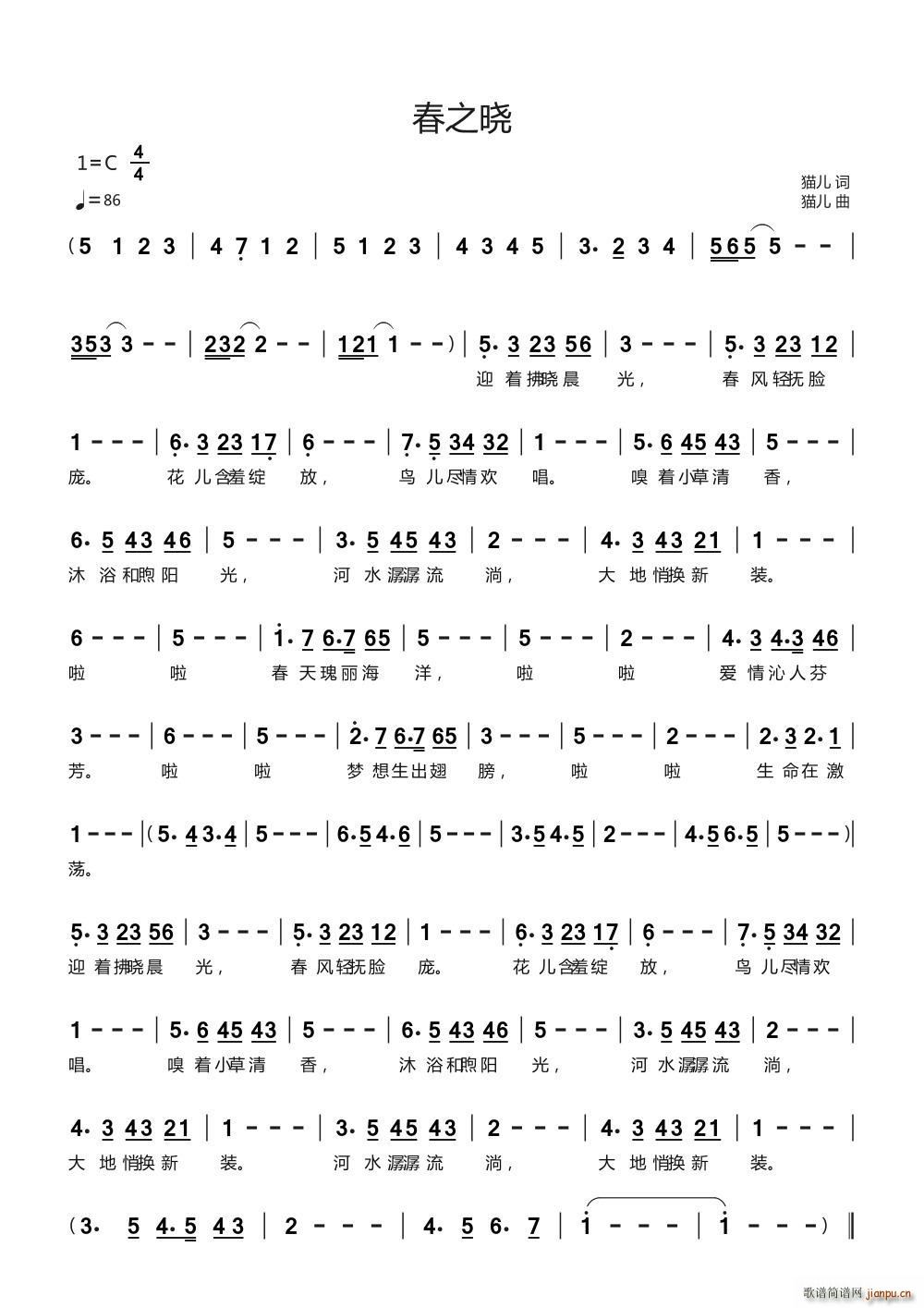 ��֮��(���ָ��V)1