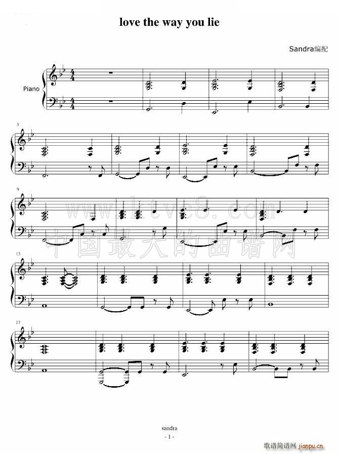 love the way you lie������(ʮ�ּ�����)1