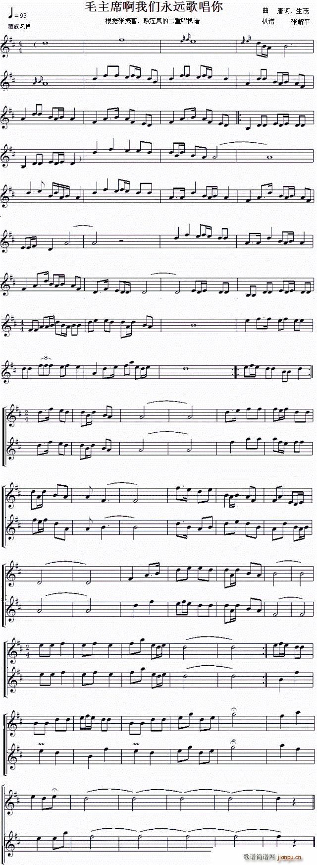 ë��ϯ���҂����h�質�� С���ٶ�����(С�����V)1