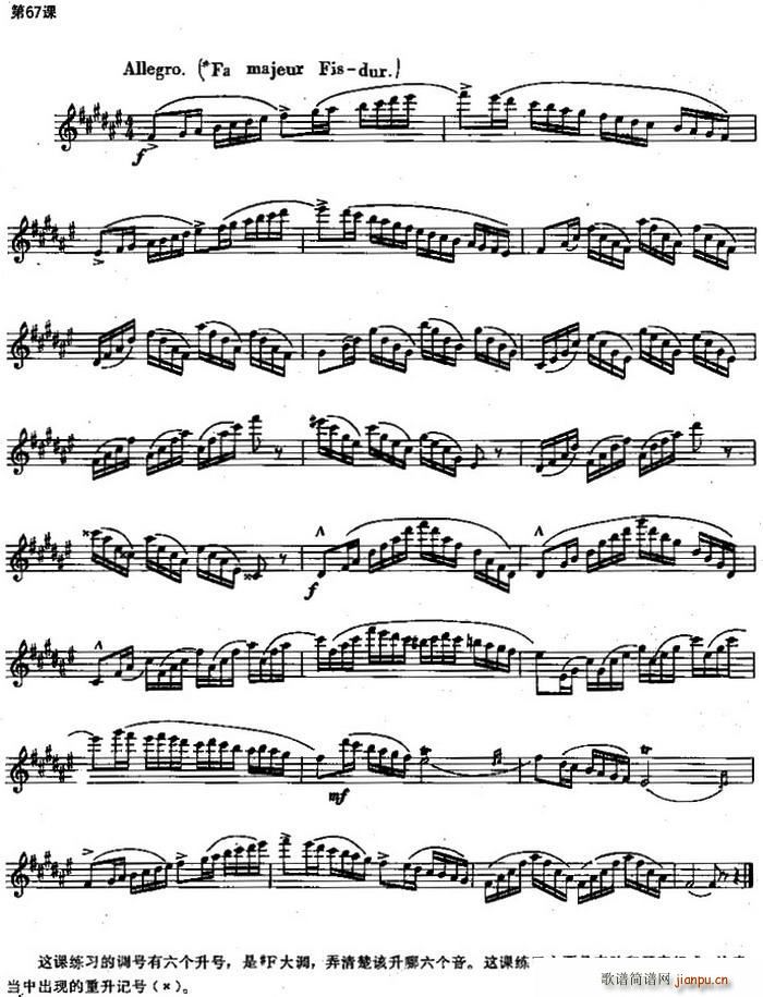 �L(ch��ng)�Ѿ�����100�n֮��67�n �{̖������(g��)��̖������(g��)������(�Ѻ��V)1