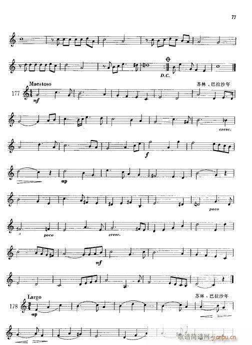 С̖���A�̳�61-80(ʮ�ּ�����)17