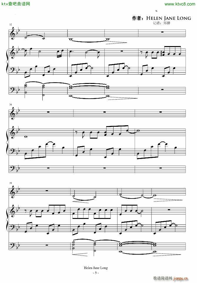 Embers�Ҡa(���V)5