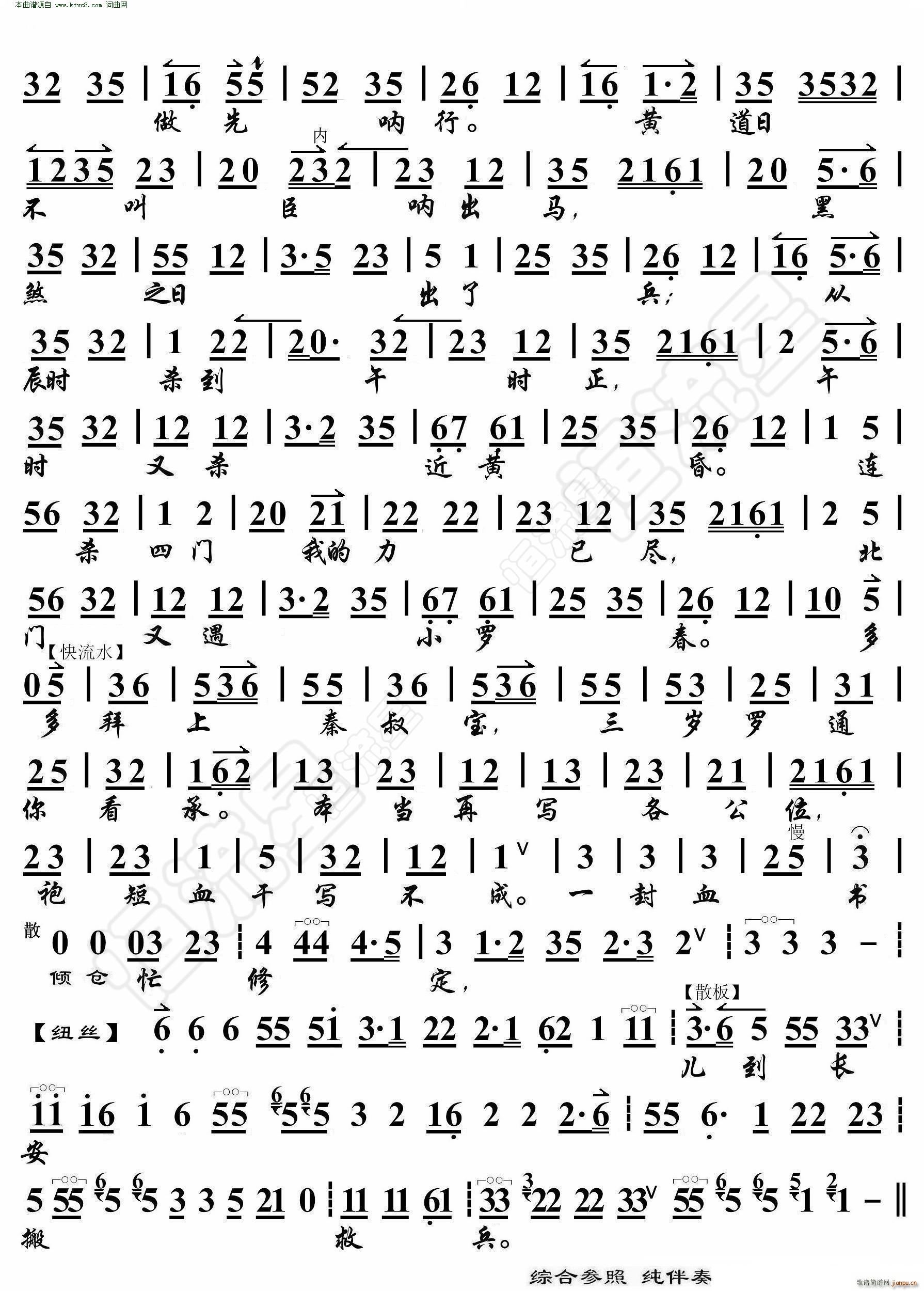 �_�ɽ��P(gu��n) ʮָ�B����ɷ���� ���������V(�������V)3