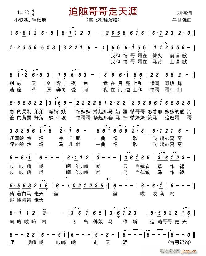 ׷�S���������(���ָ��V)1