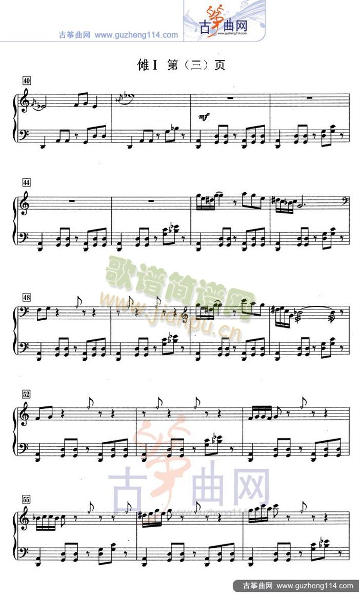 ����(�Ź~�P���V)3