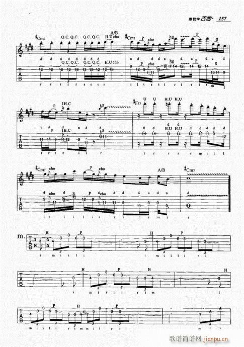 ���ҌW(xu��)����141-160(�����V)17