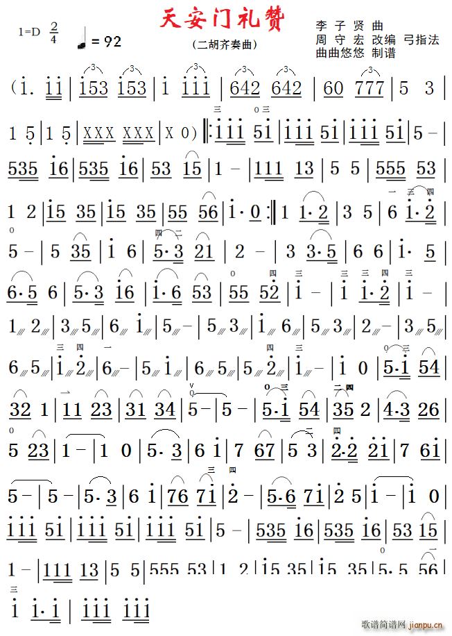 �찲�T(m��n)�Yٝ(�����V)1