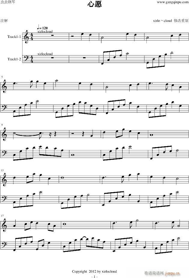 �Ʉ�5(����V)1