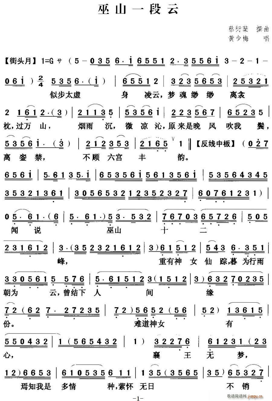 ���� ��ɽһ����(���ָ��V)1