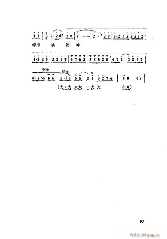 ���ٻ� ���� 001 050(�������V)10