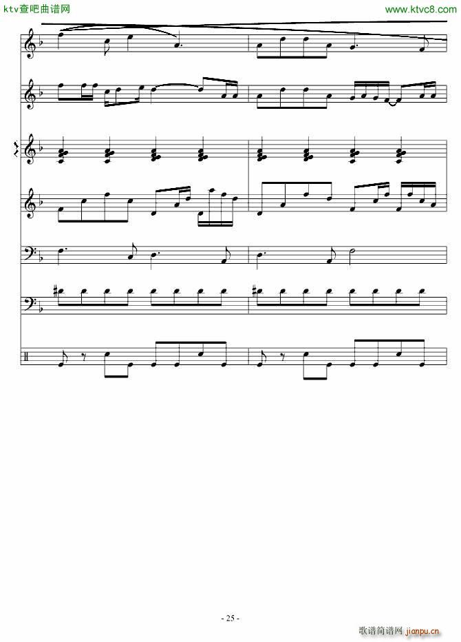 �É�(m��ng)����(����V)25