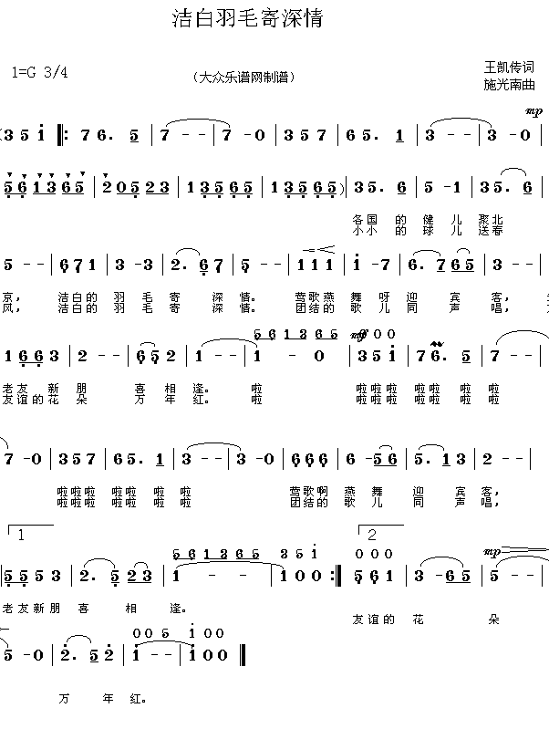 ������ë������(���ָ��V)1