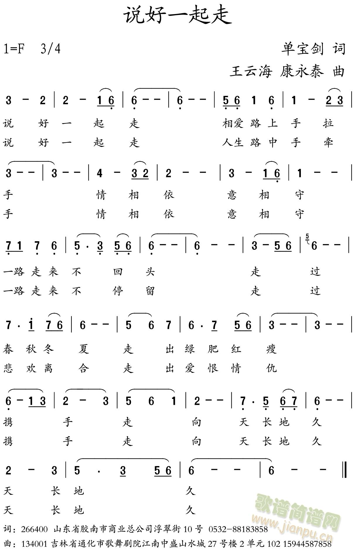 �f(shu��)��һ����(���ָ��V)1