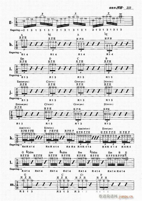 ���ҌW(xu��)����221-240(�����V)13