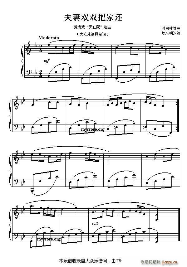 ������ �x�� �����p�p�Ѽ�߀(����V)1