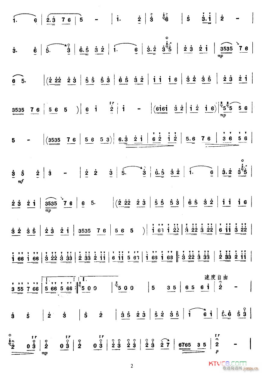 �c�S�� ��� 2(����V)1