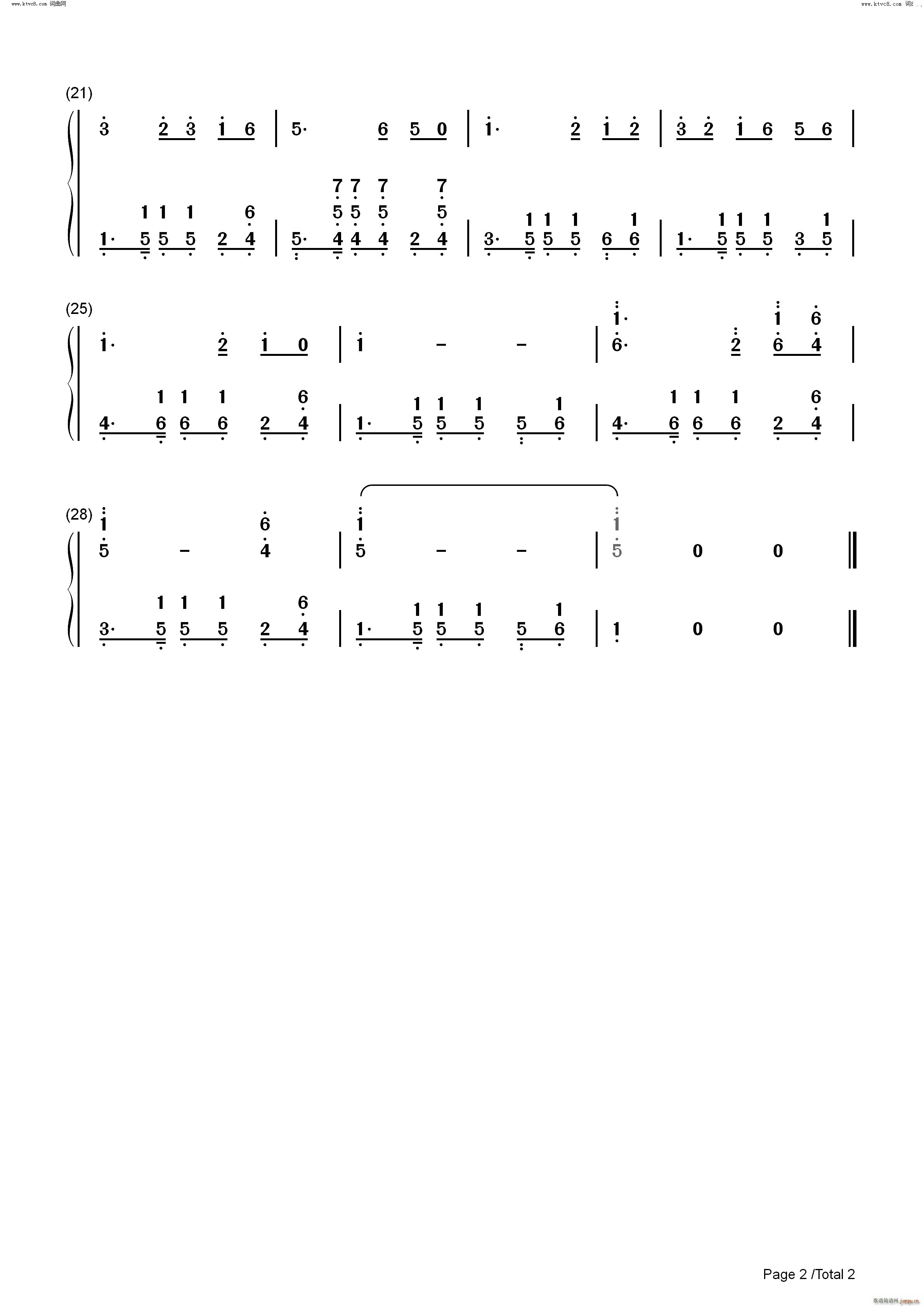 ������A li lang Arirang(����V)5