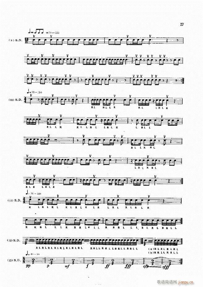 ��ʿ�ĬF���L(f��ng)������̳�1 60(ʮ�ּ�����)29