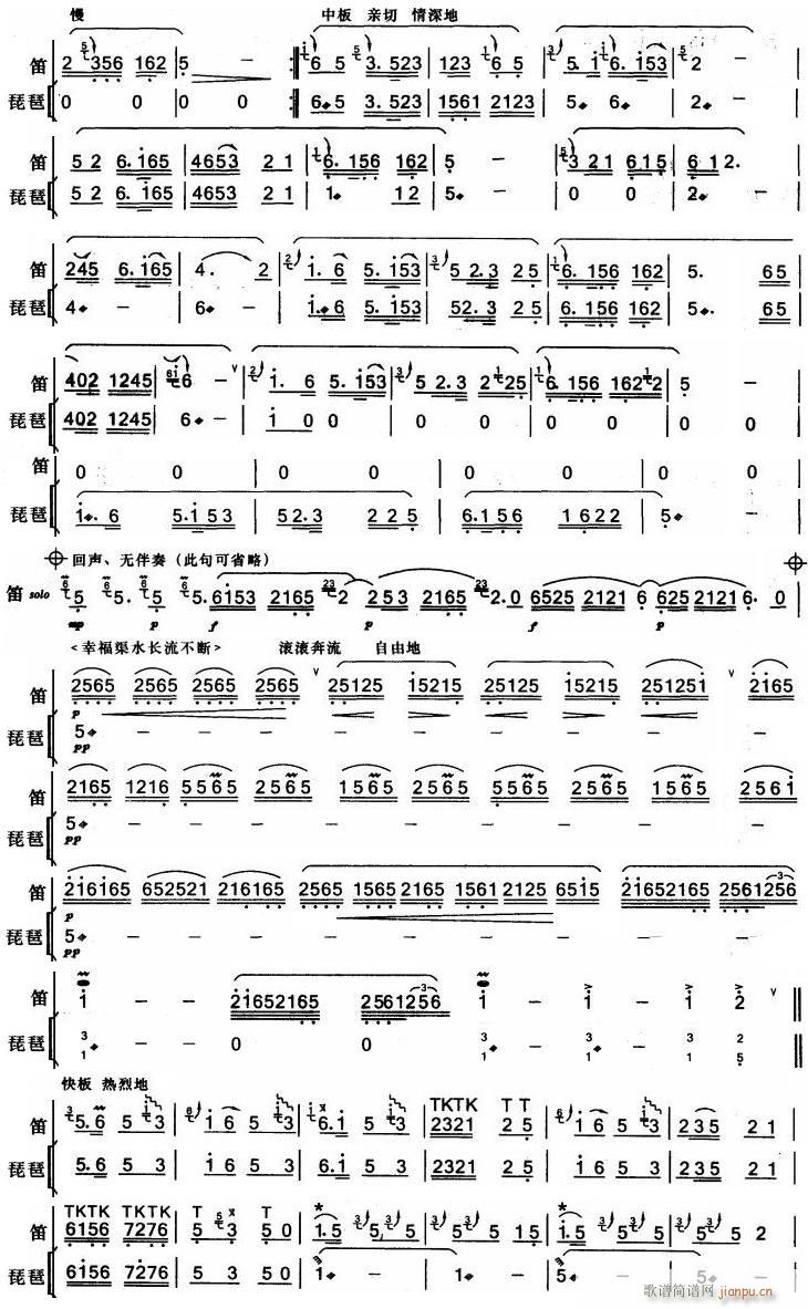 ���@��ɫ ���� 2(���V)1