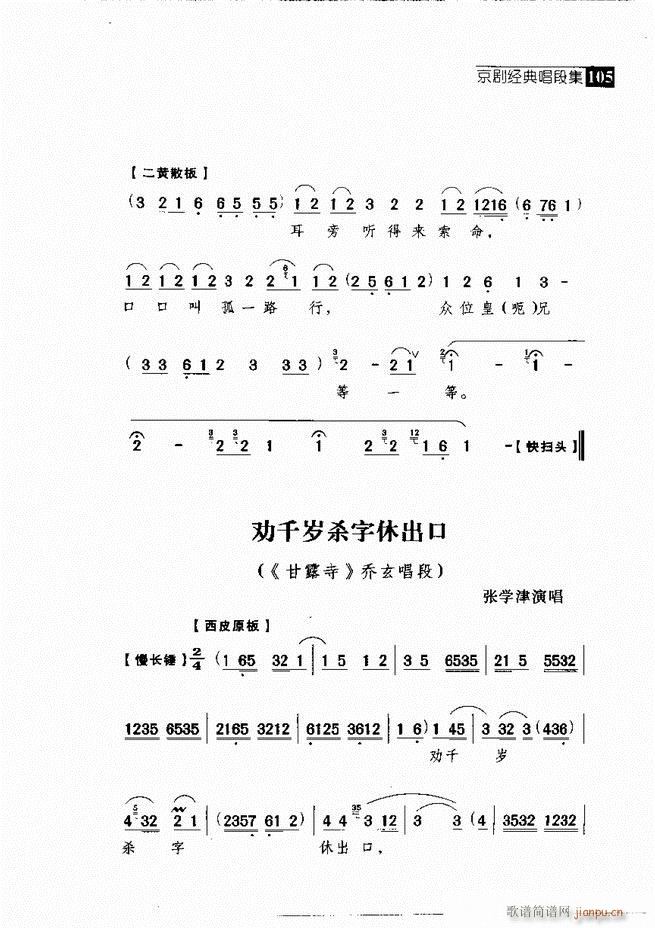 ������� ������(j��ng)�䳪�μ� 61 120(�������V)44