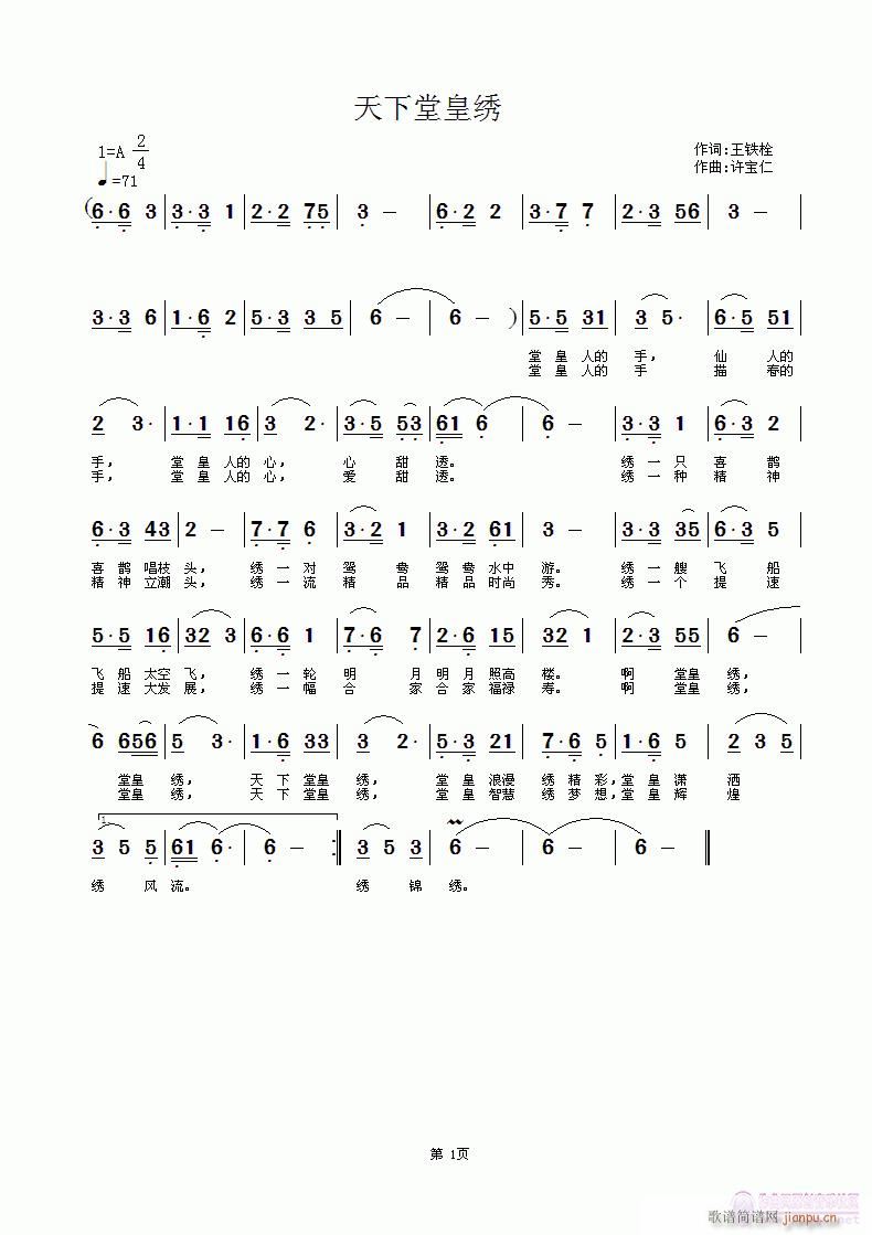 �����û��C(���ָ��V)1