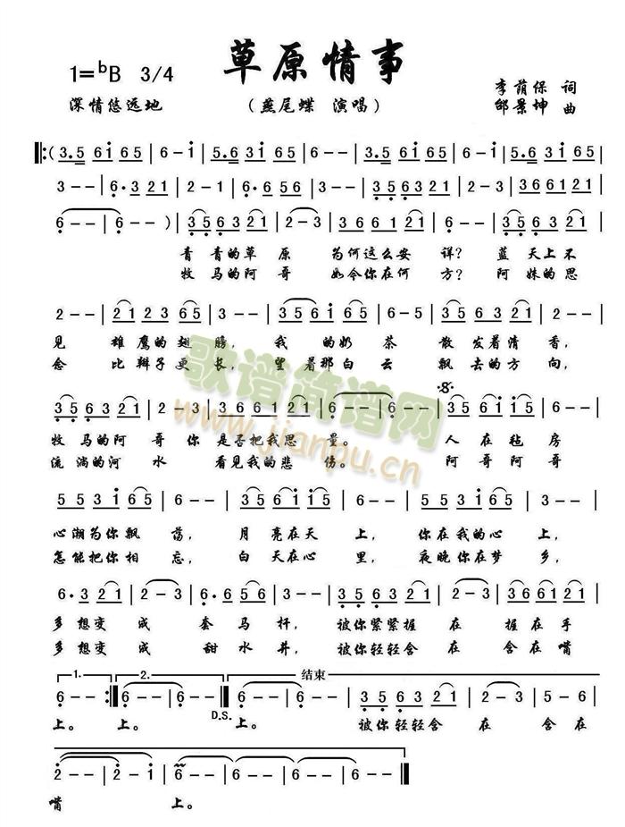 ��ԭ����(���ָ��V)1