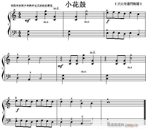 �����-С����(�λɹ��V)1