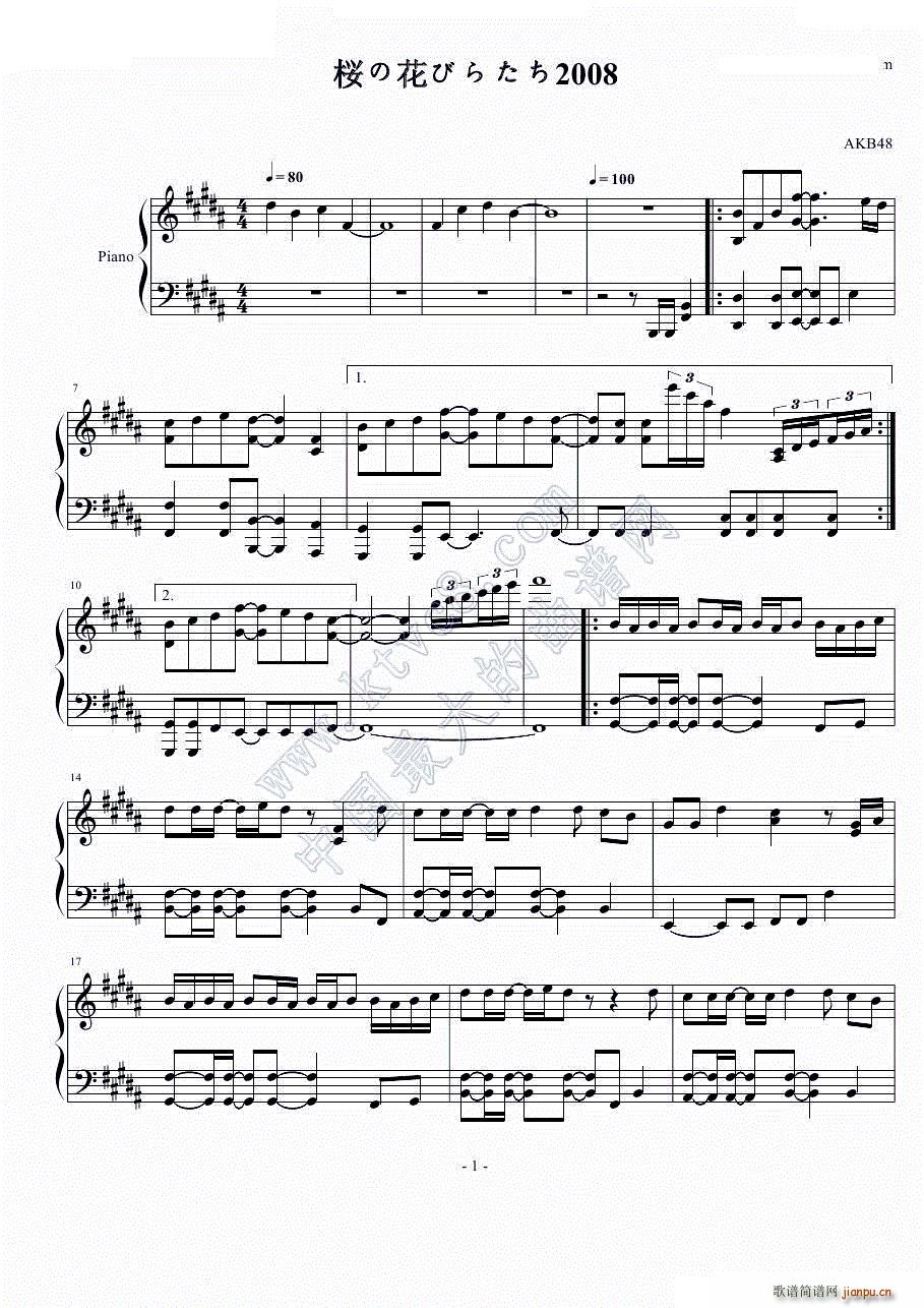 �@�λ��Ӥ餿��2008(����V)1