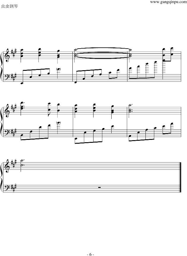 Serenade to Spring(����V)6