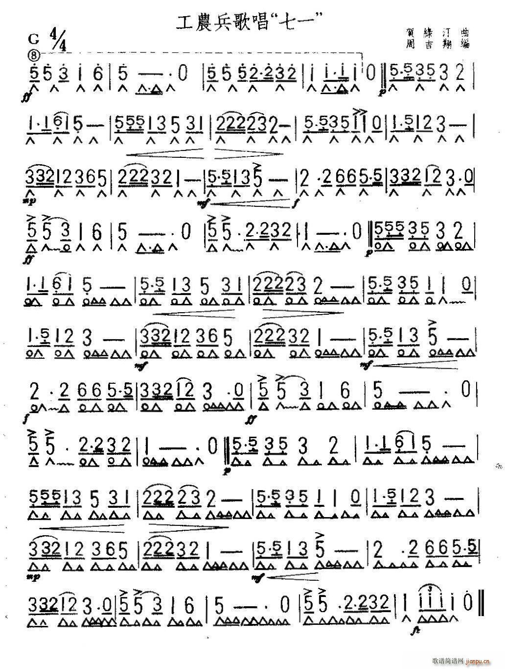 ���r���質��һ(���ָ��V)1