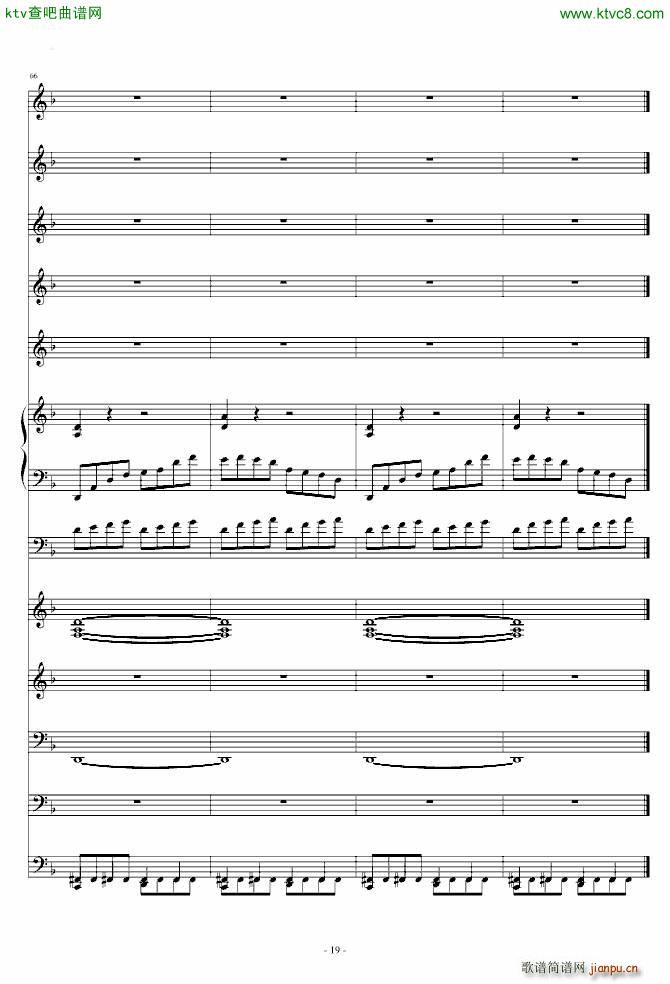 ��ɳ��(���V)19