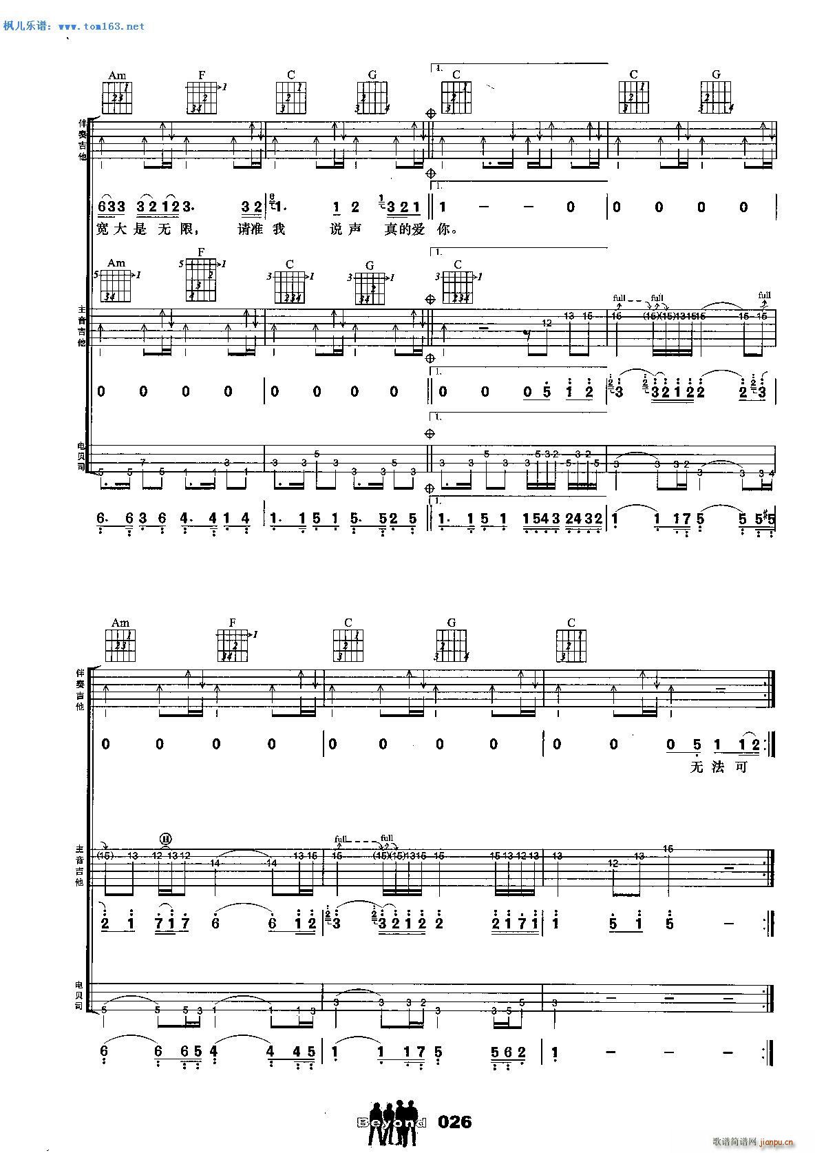 ��Đ�(��i)�� �����V ����(�����V)5