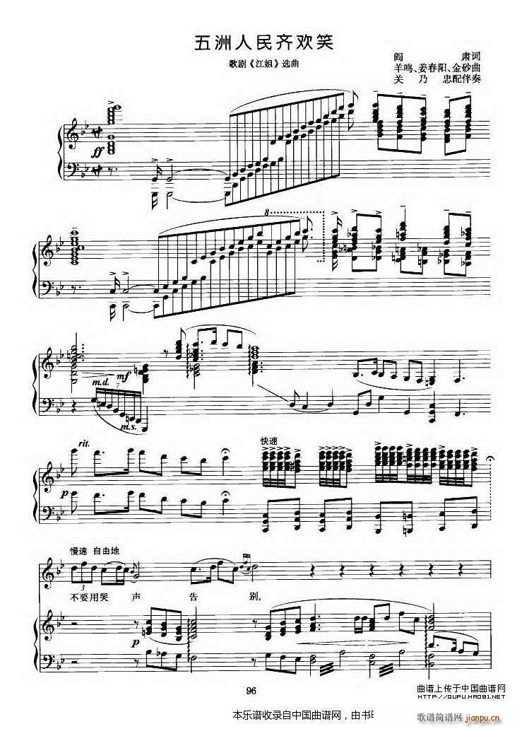 ���������R�gЦ �脡 ���� �x��(ʮ�ּ�����)1