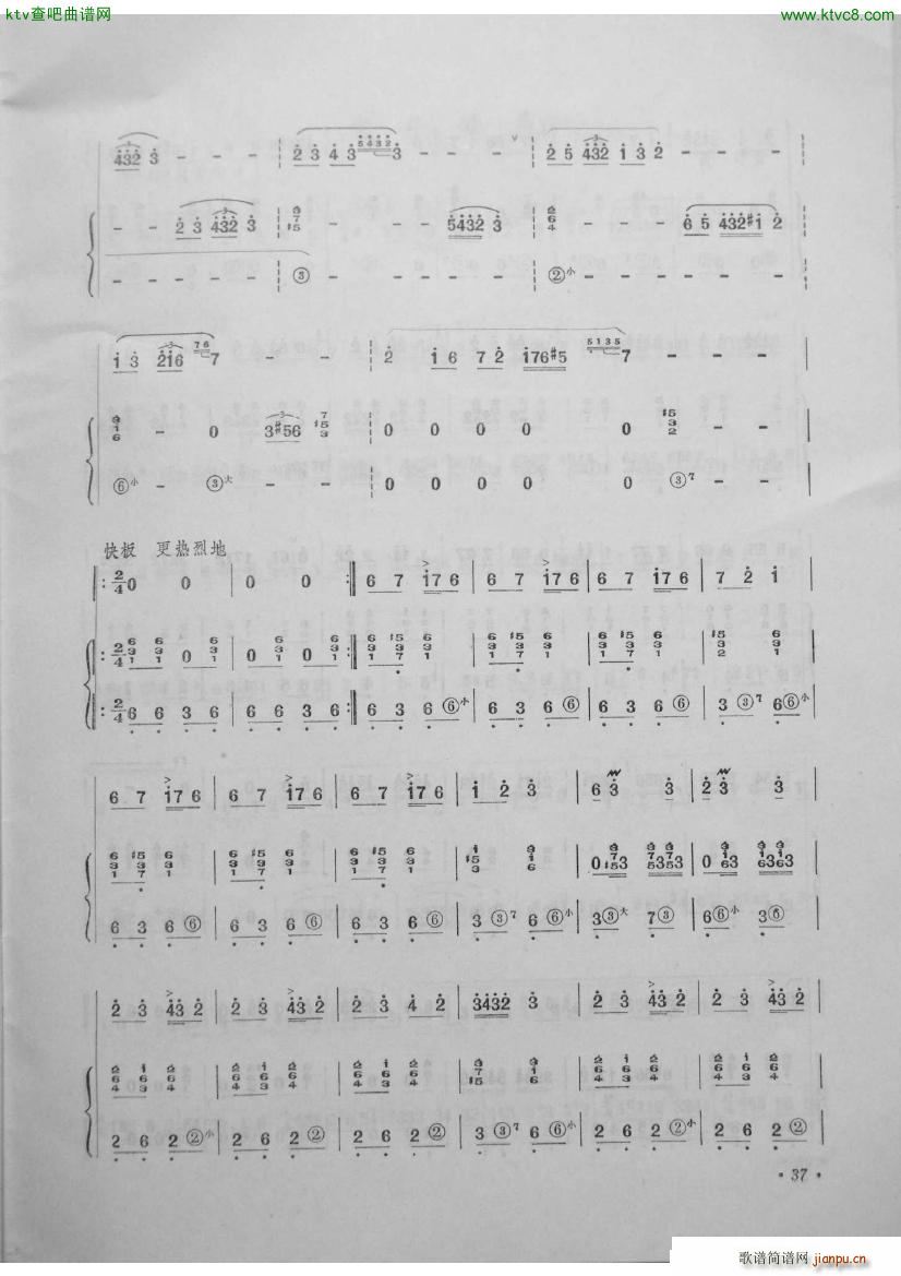 ��ԭѲ߉�� �������x���ļ� �܊����(�Ѻ��V)6