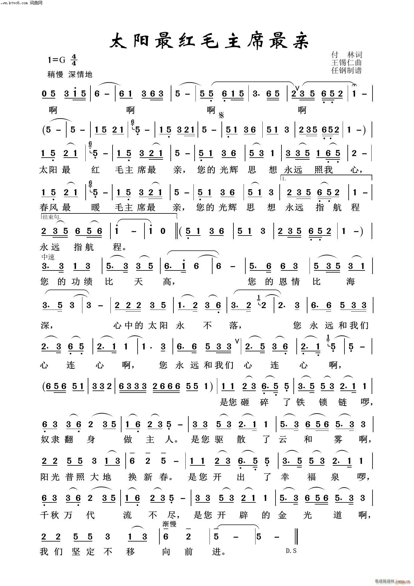 ̫�(y��ng)��të��ϯ���H ë�ɖ|�100��(ʮ�ּ�����)1